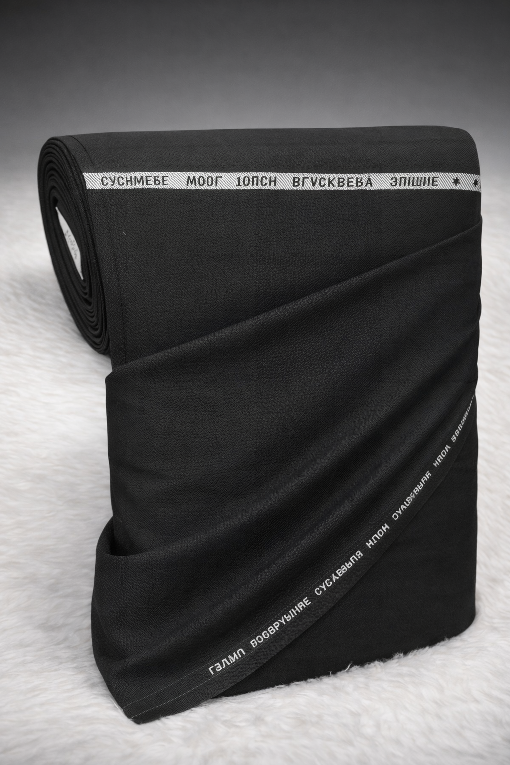 Jet Black Unstitched 2 Piece Classic Suiting